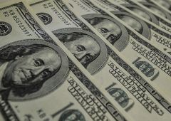 Banco Central leiloarß US Banco de Imagens