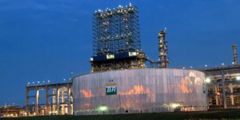 Petrobras reduz pelo 2º dia seguido refinaria 1 Divulgacao Petrobras
