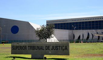 STJ reconhece aposentadoria especial para vigilantes Superior Tribunal de Justica Marcello Casal Jr Agencia Brasil