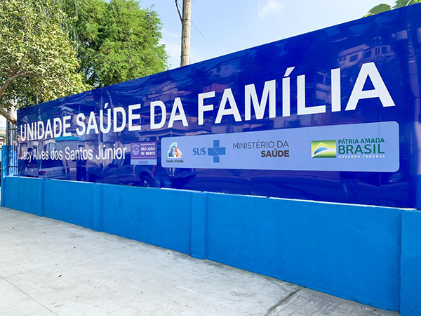 Nova Unidade de Saúde da Família é inaugurada em Meriti