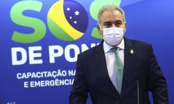 Foto: Banco de Imagens Saúde investirá R$ 14 milhões para qualificar atendimentos de urgência