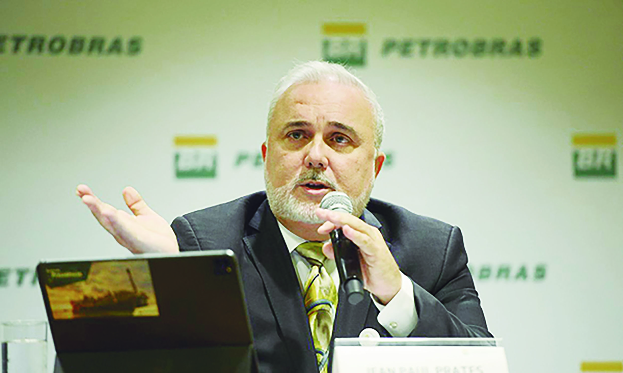 Foto: Banco de Imagens Estabilidade e volatilidade definirão preços da Petrobras