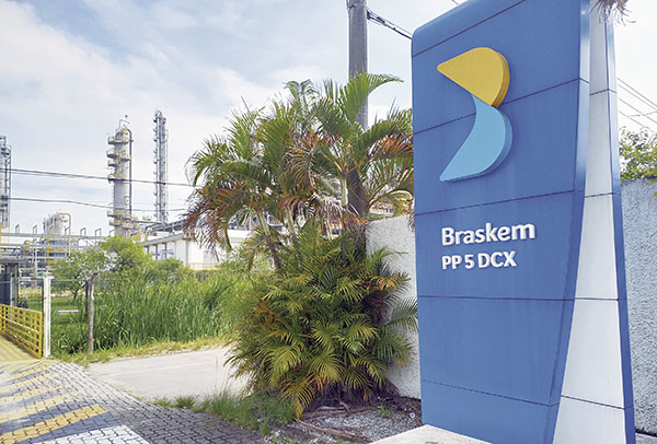 Foto: Banco de Imagens Braskem é reconhecida pelo MIT como uma das 20 empresas mais inovadoras do Brasil