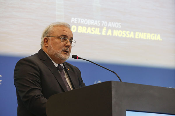 Foto: Banco de Imagens Petrobras quer explorar energia eólica em áreas marítimas
