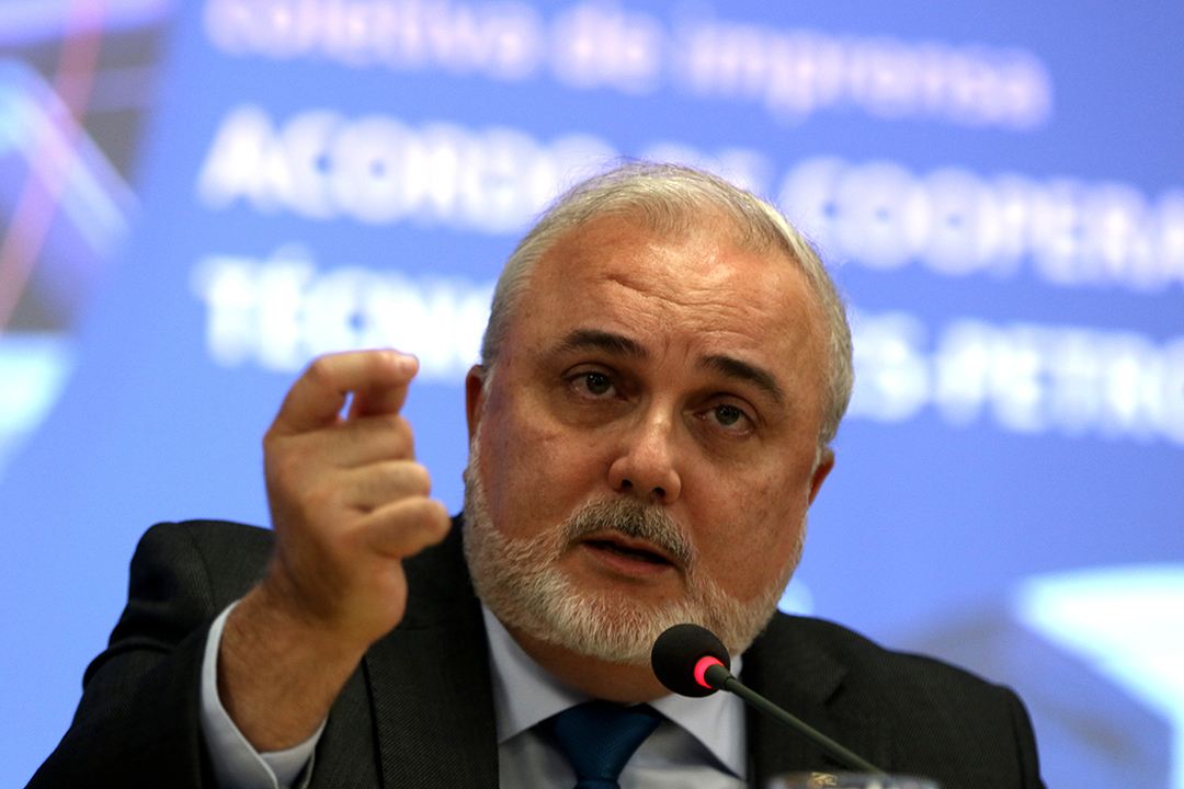 Foto: Banco de Imagens Petrobras: Prates pede que conselho avalie fim de mandato