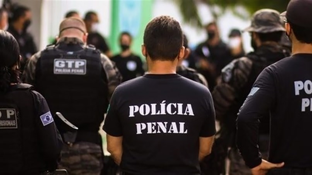 Foto: Banco de Imagens/Alerj Gratificação de valorização profissional aos policiais penais